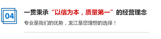 電動擋煙垂壁